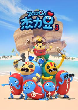 尸忆免费完整版