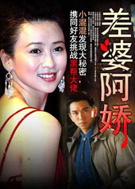 陈宝莲