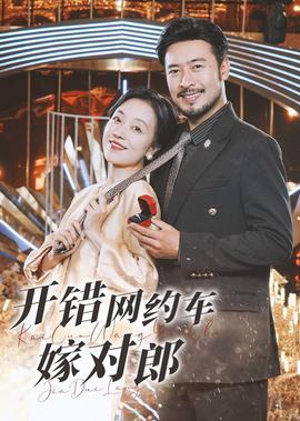 1080p高清免费完整版
