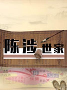 2046吻戏