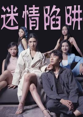 神墓辰东免费阅读全文