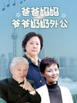 古惑仔2之猛龙过江国语