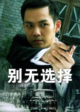 奇异博士高清在线播放