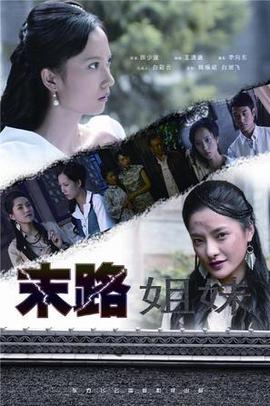 神医喜来乐原版电视剧免费观看