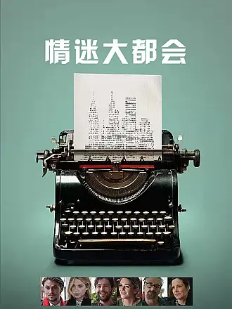 煤堆里