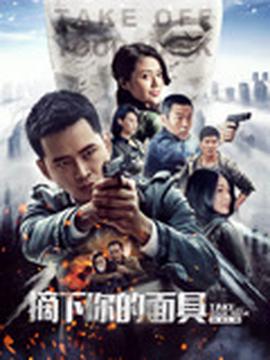诗歌朗诵 我长大了