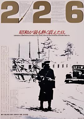 24小时第六季豆瓣