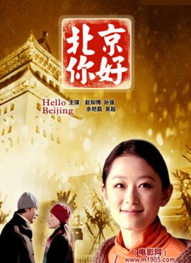 2015网络春晚