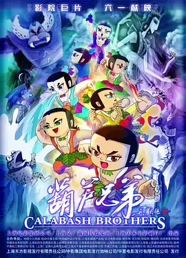 异度空间剧情介绍