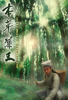 皮卡丘大电影