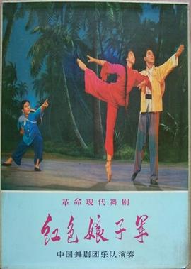 中餐厅第五季免费观看完整版资源