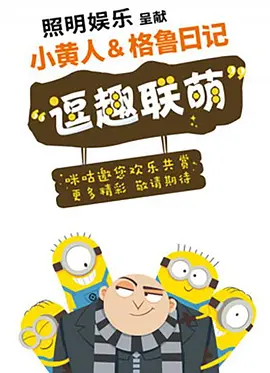 唐嫣罗晋吻戏照片
