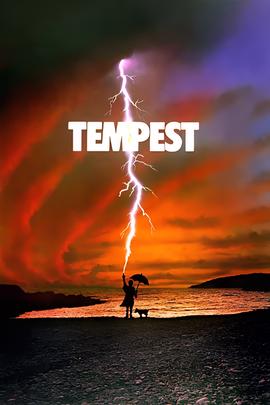 天与地电视剧为啥被禁播