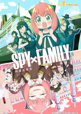 女巫猎人2免费完整版