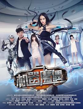 如意芳霏现代剧叫什么