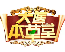 北京大兴疫情最新情况公布