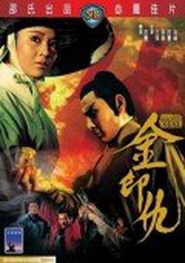 哆啦a梦全部大电影