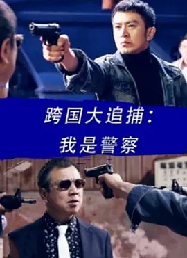 蜗居剧情分集剧情介绍