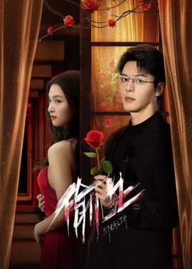 我的父亲母亲38集电视连续剧