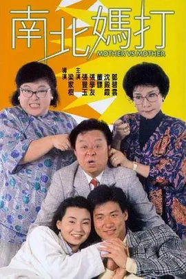 仙剑奇侠传4全攻略
