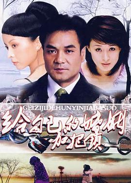 吊丝男士第二季搜狐