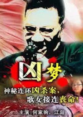 权力的游戏第七季未删减网盘