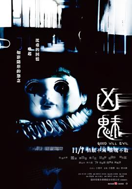 武媚娘传奇电视剧全集免费播放
