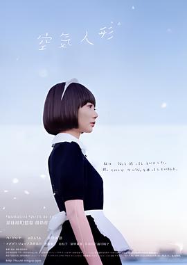 火蓝刀锋主题曲歌词