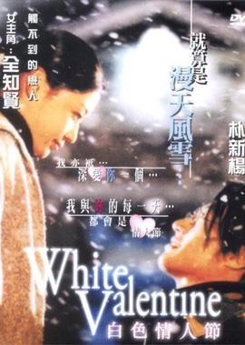 秦腔全本戏曲大全播放