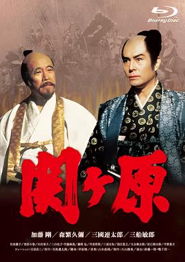 法网柔情粤语版