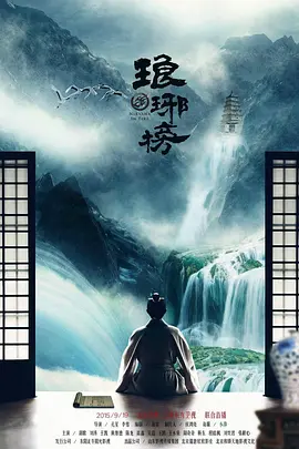 刘嘉玲东周刊事件
