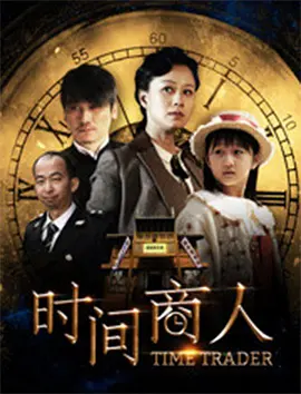 两个㖭上面一个吃电影