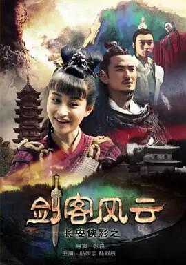 你是我兄弟的演员