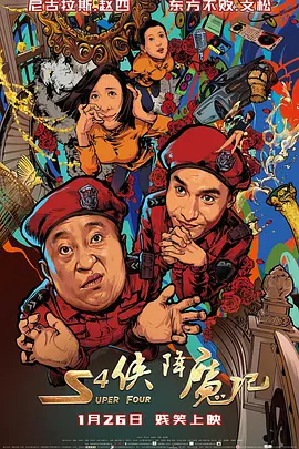 少女时代成员恋爱史