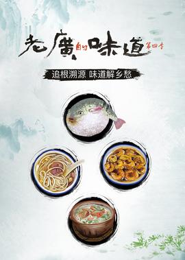暮光之城5会上映吗