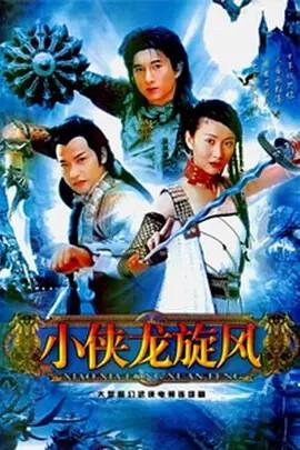 禁室培育爱的俘虏