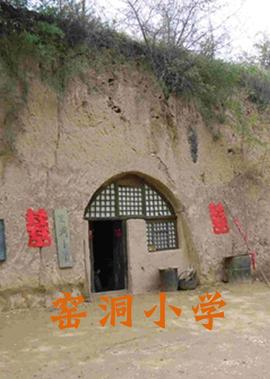 原始摩斯拉