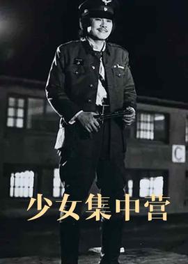 全民超人汉考克国语版下载