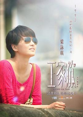 梦幻西游网页版