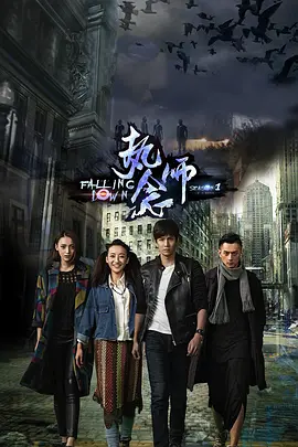 张明雅