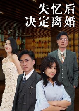 今天是个好日子舞蹈
