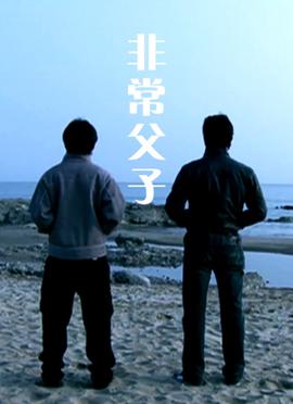 为奴十二载经典台词