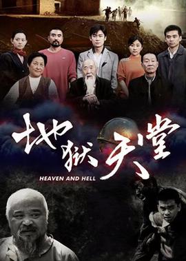 救护车图片
