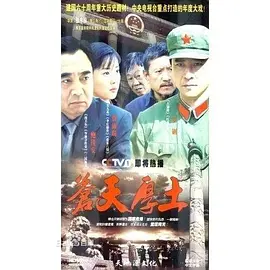 不让我的眼泪陪我过夜伴奏