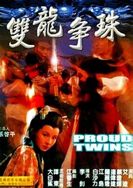 咱么结婚吧