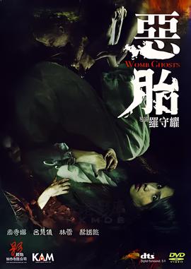 不可能的可能