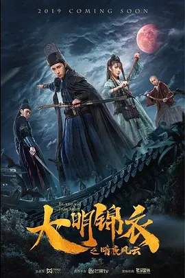 萨尔曼 汗