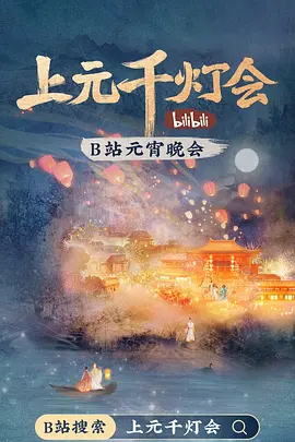 梅比斯 维维亚米利欧