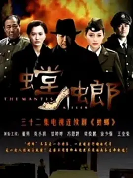 儿子太帅被求出道