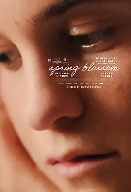 听爸爸的话哪一集做了